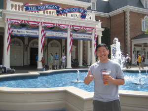 apinthalffull.blogspot...