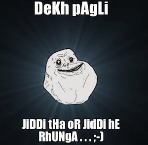 Dekh Bhai Fb Comments In Hindi Dekh Pagli Indian Memes - Dekh Bhai ...