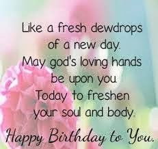 birthday quotes for baby, Kids Birthday Wishes