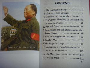 Details about Quotations From Chairman Mao Tse Tung Little Red Book