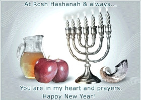 Hungover Quotes about Rosh Hashanah