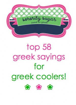 add a fun & sassy quote to your greek cooler design! Non-, Crafts ...