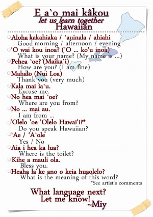 Basic Hawaiian Phrases by MiyakoRei