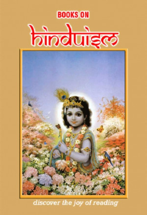 Hinduism Books Free - screenshot