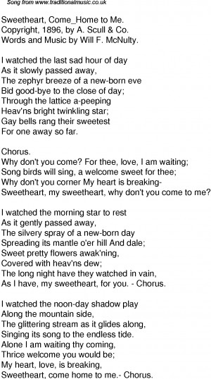 Oh, oh only sound, that Lyrics to Come Through song