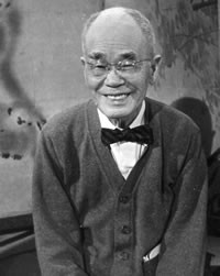 Suzuki, the Man ( A ZEN LIFE - D.T. Suzuki )
