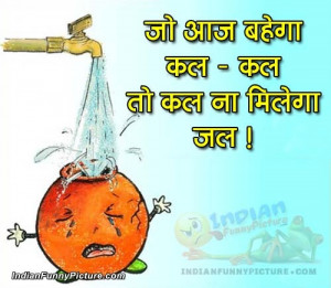 Water Saving Posters Hindi Slogans Save Water
