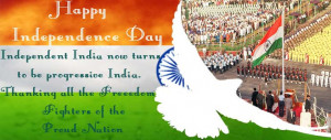 ... day SMS 2014.Here we have new collection of Happy Independence day SMS