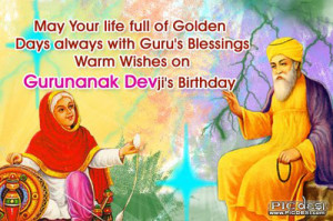 Guru Nanak Dev ji Birthday Wishes Gurpurab