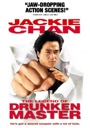 The Legend of Drunken Master aka Drunken Master II (1994)