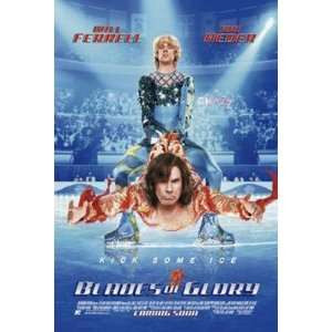 ... glory quote its provocative blades of glory blades of glory quotes