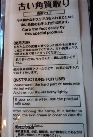 Top 20 Funny Signs Lost In Translation