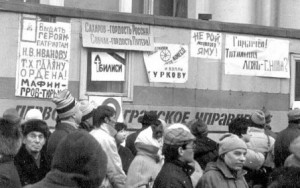 flow chart of southern colonial politics