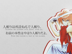1600x1200 rurouni kenshin katana quotes weapons font serie anime anime ...