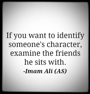 imam ali hazrat ali ali imam ali ibn abi talib imam ali quotes imam ...