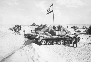 Yom Kippur War - Pictures & Videos