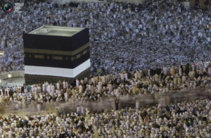 Hajj Pilgrimage To Mecca Pictures.
