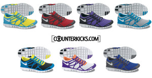 RUNNERS of the FREEworld) ||| (A Nike Free Appreciation Thread ...
