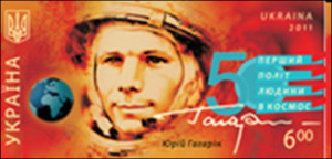 Yuri Gagarin Quotes Featuring yuri gagarin,