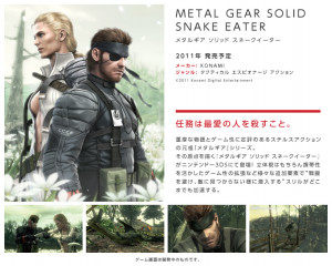 Re: Metal Gear Solid 3: Snake Eater: Naked Snake & The Boss