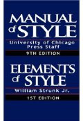 of Style Fourth Edition Paperback Picture Book August 2 1999