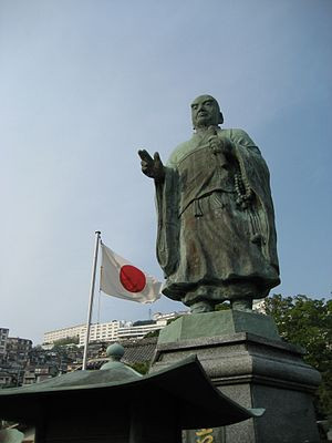 Shinto temple in Nagasaki, Japan. (Photo credit: Wikipedia)