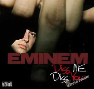 Eminem — Nail In The Coffin (Murder Inc. & Benzino Diss) Lyrics