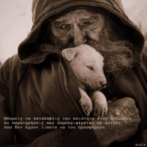 Added: April 2, 2014 | Image size: 500 x 500 px | More from: www ...