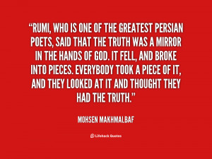 Copy the link below to share an image of this quote: