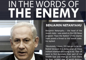 Netanyahu article in ISIS magazine Dabiq. (photo credit:ARAB MEDIA)