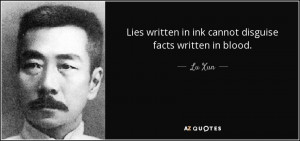 Lu Xun Quotes