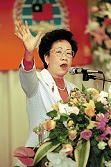Annette Lu http://www.thegully.com/essays/asia/001120chen_recall.html