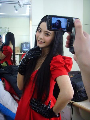 Fan Bing Page Picture