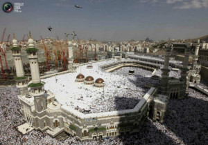 Hajj Pilgrimage To Mecca Pictures.