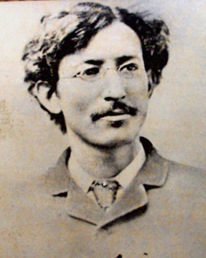 Timothy Thomas Fortune