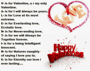... day card, valentine, love wallpaper, love quotes, valentine day sms