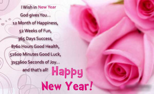 Happy New Year 2015 Love Quotes