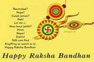 Raksha Bandhan Quotes In Gujarati Raksha bandhan quotes in