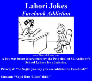 ... boy being interviewed for school admission - Funny Lahore Jokes