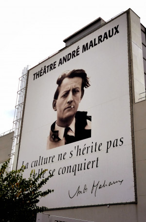 the théâtre andré malraux s impressive wall in rueil malmaison ...