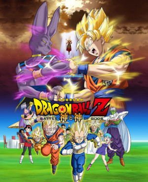 Watch Dragon Ball Z Battle Of Gods Full Movie Online Free Streaming