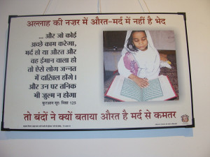 ... posters highlighted various aspects of the rights of Muslim women