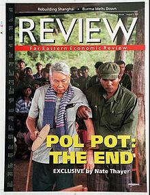 Pol Pot´s trial, reported by Nate Thayer, August 2, 1997
