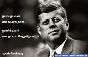 Funny Quotes Contact Us DMCA Notice