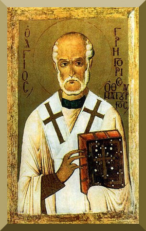 Saint Quote: Saint Gregory of Neocaesarea (On the Holy Trinity)