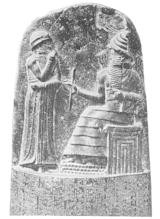 Hammurabi Quotes (5 quotes)