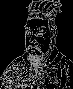 Cao Cao - governor of Wei Kingdom.
