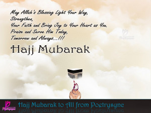 Hajj Festival Greetings SMS and Wishes with Cards