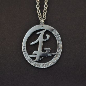 Friendship Quote Pendant