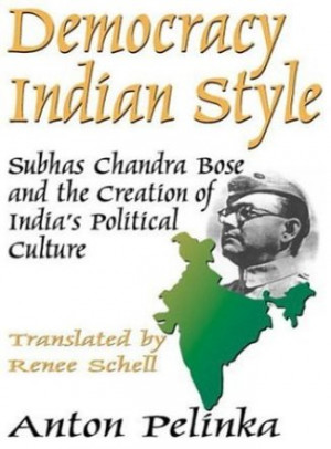 Go Back > Gallery For > Subhash Chandra Bose Quotes